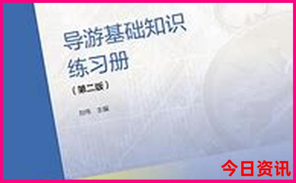 贵阳避暑胜地推荐