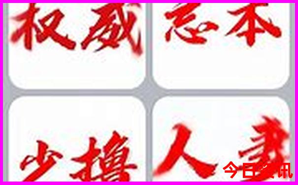 带孩子看海玩沙子去哪里好