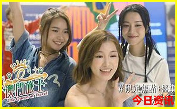 适合带孩子玩的旅游景点