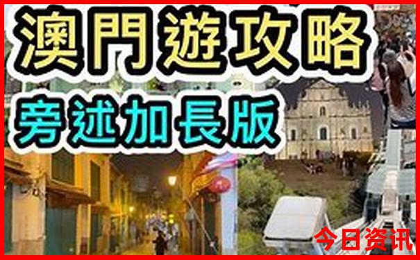 海拉尔旅游十大景点